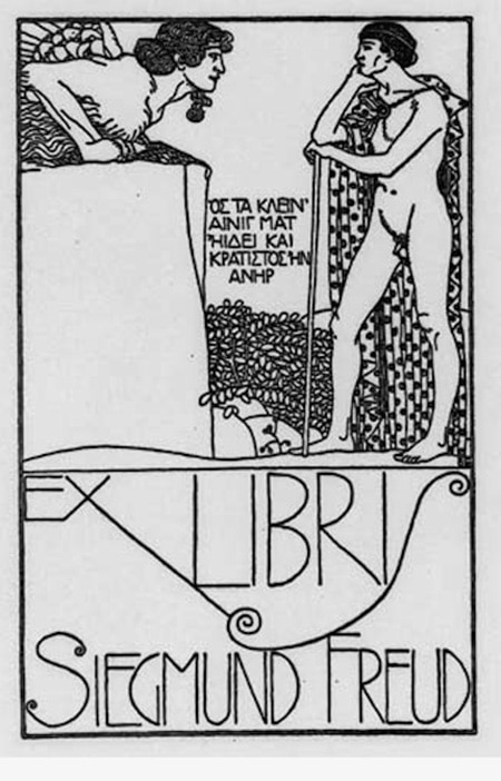 A bookplate by Sigmund Freud. 